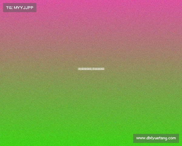 健美赛事对健身行业;健美比赛意义何在