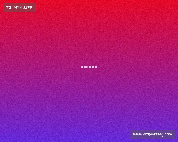 昆仑山 国际赛事有哪些